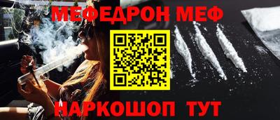 дмт Комсомольск-на-Амуре