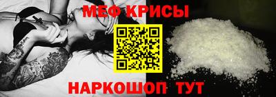трава Коммунар