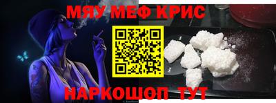 первитин Конаково