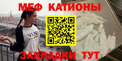 трава Коммунар