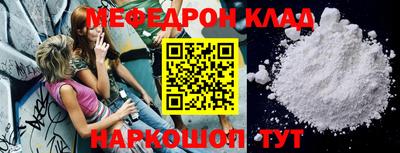 дмт Комсомольск-на-Амуре