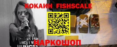 трава Коммунар