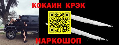 трава Коммунар