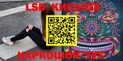 дмт Комсомольск-на-Амуре