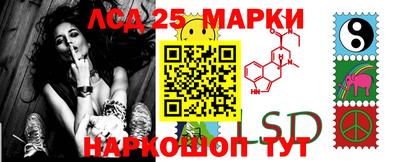 трава Коммунар