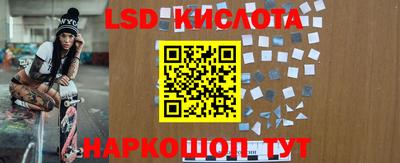 первитин Конаково