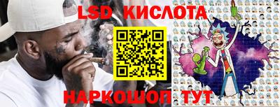 первитин Конаково