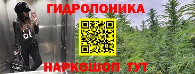 первитин Конаково