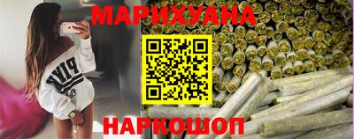 трава Коммунар