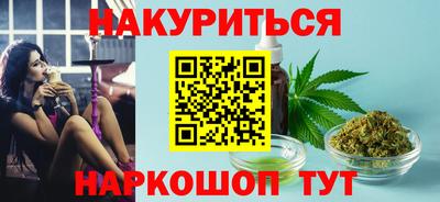 дмт Комсомольск-на-Амуре