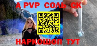 дмт Комсомольск-на-Амуре