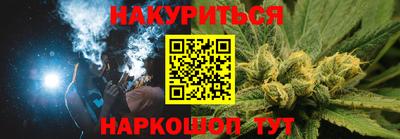 первитин Конаково