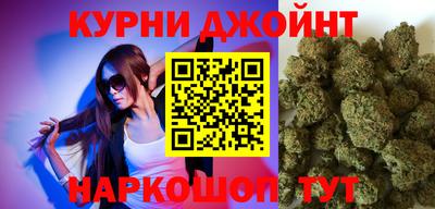 дмт Комсомольск-на-Амуре
