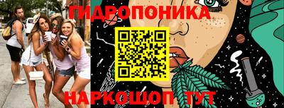 дмт Комсомольск-на-Амуре