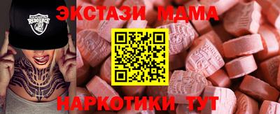 дмт Комсомольск-на-Амуре