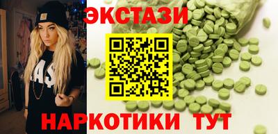 первитин Конаково