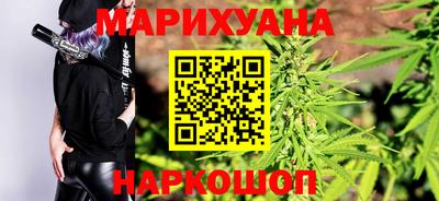 первитин Конаково