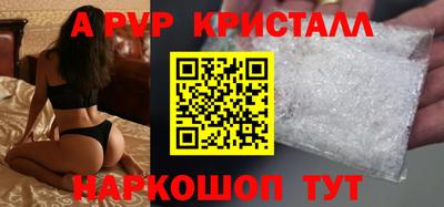 дмт Комсомольск-на-Амуре