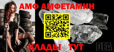 трава Коммунар