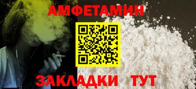 трава Коммунар