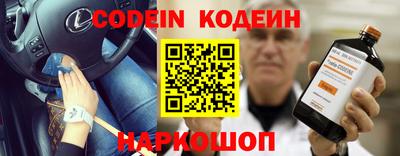 первитин Конаково
