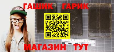 дмт Комсомольск-на-Амуре