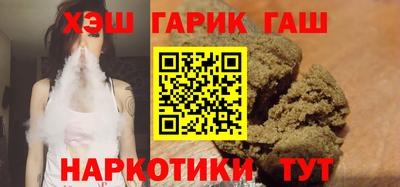дмт Комсомольск-на-Амуре