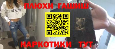 первитин Конаково