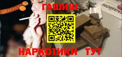 первитин Конаково