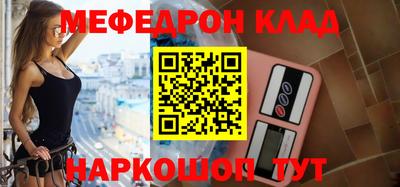 дмт Комсомольск-на-Амуре
