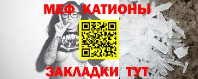 трава Коммунар