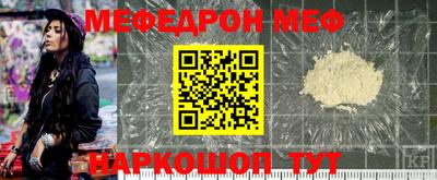 дмт Комсомольск-на-Амуре