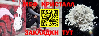 дмт Комсомольск-на-Амуре