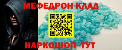 дмт Комсомольск-на-Амуре