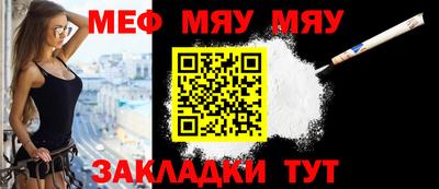 трава Коммунар