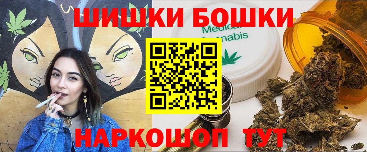 Марихуана индика Коряжма